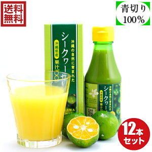 ꌧY V[N[T[ 100ʏ` 150ml×12{Zbg ؂V[N[T[ V[N[T[ t Y ؂ V[N[T V[NA[T[ 100ʏ` Yʏ`  N mr` 