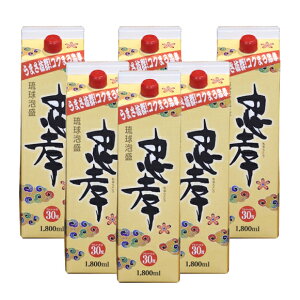 y^AzF30xipbNj1800ml y6{ZbgzyA A  F lC ̓ Mtgz