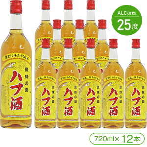 �y��Ԑl�C�̃X�^���_�[�h�ȃn�u���I�z�����̎��n�u�� alc.25�x�i720ml×12�{�j�y��s�𑢏� �n�u�� �n�u���� �n�[�u�� �A�� ���� ���̓� �M�t�g ����y�Y�z