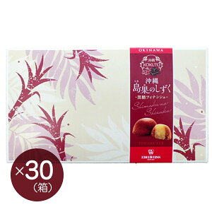 yG[fCXzwʂ̂@tBiVF12×30ZbgxyzyyYz