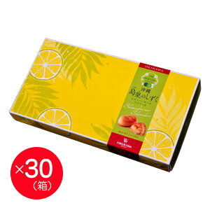 yG[fCXzwʂ̂@q~[̃tBiVF20×30ZbgxyzyyYz