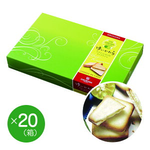 yG[fCXzw䂢i12j×20ZbgxyzyyYz