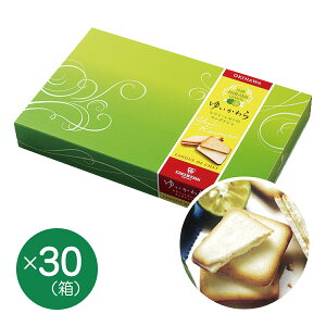 yG[fCXzw䂢i12j×30ZbgxyzyyYz