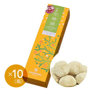 yG[fCXzwԎXiq~[}S[j×10ZbgxyzyyYz