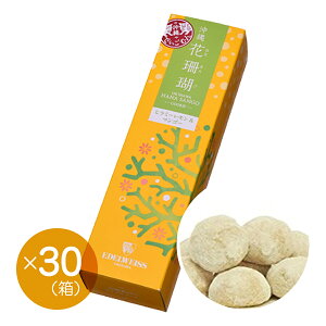 yG[fCXzwԎXiq~[}S[j×30ZbgxyzyyYz