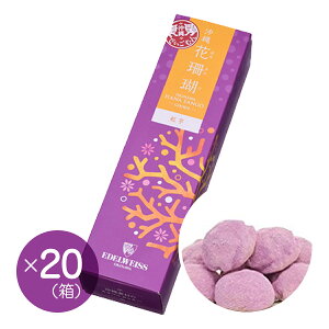 yG[fCXzwԎXigj×20ZbgxyzyyYz