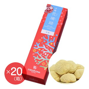 yG[fCXzwԎXij×20ZbgxyzyyYz