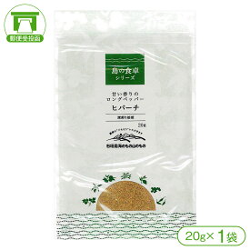 楽天市場 面白い 調味料 食品 の通販 楽天市場 面白い 調味料 食品 の通販