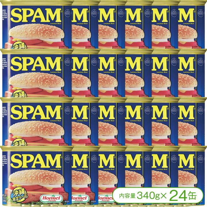 楽天市場】【沖縄ソウルフードSPAM】スパム（レギュラー）340g×24缶 