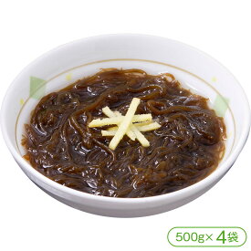 【話題の健康成分「フコイダン」がたっぷり！】沖縄県久米島の養殖塩もずく（500g×4袋）【あさイチ もずく フコイダン 沖縄 久米島】