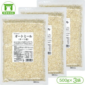 y咍ڂ̔yH@ہu-OJvŌ₩IzI[g~[i500g×3܁jyC` I[g~[ yH@ -OJ  l _CGbgz