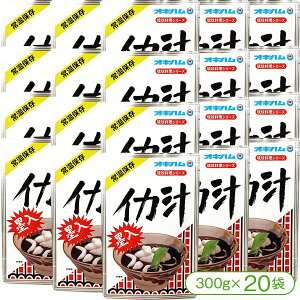 yCJX~̐^X[vzILñCJ`i300g×20܁jyCJX~ NXC ꗿ hАH ~H Hz