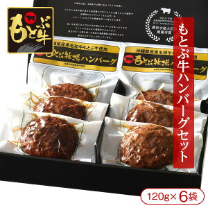 yS~苍uDG܁v܁IzƂԖqno[OZbgi120g×6܁jy јa Ƃԋ 蕨 Mtg LO j  Ε z