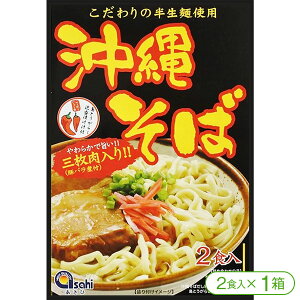 y炩OIzЂ̉ꂻ΁iˁ^OER[[O[XtIji2H×1jyꂻ O te[ \[L ꗿ Ёz