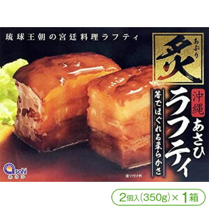 y̋{엿uteBvIzt胉teBi3^350g×1jyp te[ teB ꗿz