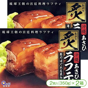 y̋{엿uteBvIzt胉teBi3^350g×2jyp te[ teB ꗿz