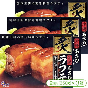 y̋{엿uteBvIzt胉teBi3^350g×3jyp te[ teB ꗿz