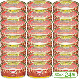 【沖縄県民が愛する3大缶詰のひとつ！】ホーメルのコンビーフハッシュ（80g×24缶）【料理の素 調味料 缶詰 ホーメル 沖縄料理】