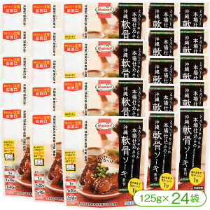 yWŃ`I ȒPyɊy߂鉫ꗿzz[̖{d݂̉\[Lϕti125g×24܁jyte[ ؂̊p WAbvΉ ggpbN ꗿz