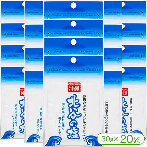 yቷZk@Őꂽ̉IzkJiႽj̉i30g×20܁jy \g H ቷZk@ ~l kJ Ⴝ i|[  z