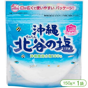 yቷZk@Őꂽ̉IzkJiႽj̉i150g×1܁jy \g H ቷZk@ ~l kJ Ⴝ i|[ z