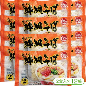 yAZΓƓ̏n@̐߂IzAZ΂̉ꂻ΁i߂^X[vtji2H×12܁jyꂻ ꗿ AZ΁z