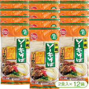 yAZΓƓ̏n@̐߂IzAZ΂̃\[L΁i߂^\[LAX[vtji2H×12܁jy\[L ꂻ ꗿ AZ΁z