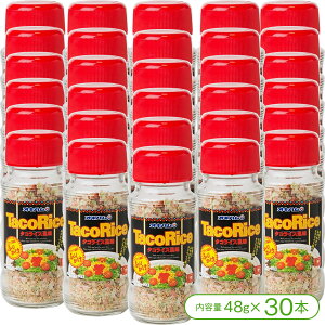 yꖼ^RCXuӂ肩vɂȂēoIzILñ^RCXӂ肩i48g×30{jy^RCX  ӂ肩 т̂ ꗿ yYz