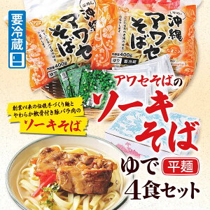 ya22Nn ꂻ΂̘V܁mAZ΁nIzAZ΂̃\[L΁mŕˁn4HZbgy\[L ꂻ \[L \[L ꗿ AZ  Ε  蕨