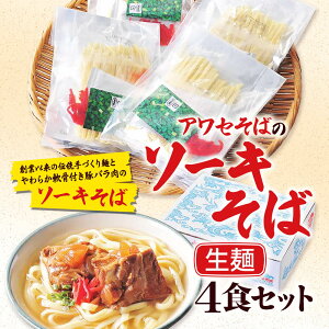 ya22Nn ꂻ΂̘V܁mAZ΁nIzAZ΂̃\[L΁m?n4HZbgy\[L ꂻ \[L \[L ꗿ AZ  Ε  蕨 Mt