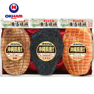 y121蔭Jnzy̖ ILñMtgz얡3_Zbgyn ~k_ ꌧY ؓ Ε  Mtg 蕨 z