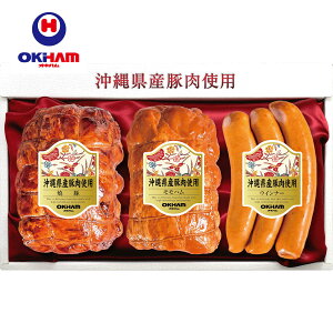 y121蔭Jnzy̖ ILñMtgzꌧYؓ3_Zbgiē؁nECi[jyē n ECi[ ꌧY ؓ Ε  Mtg 蕨 