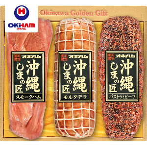 y121蔭Jnzy̖ ILñMtgzX[Nn^fpXg~r[tZbgyn x[R pXg~ ؓ Ε  Mtg 蕨 z