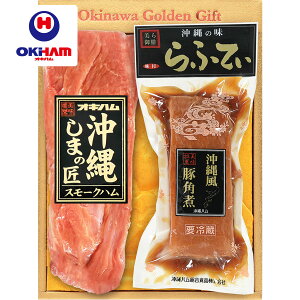 y121蔭Jnzy̖ ILñMtgzX[NnӂĂZbgyn ꌧY ؓ Ε  Mtg 蕨 z