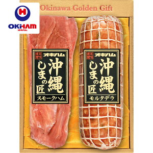 y121蔭Jnzy̖ ILñMtgzX[Nn^fZbgyn ꌧY ؓ Ε  Mtg 蕨 z