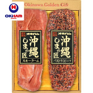 y121蔭Jnzy̖ ILñMtgzX[NnpXg~r[tZbgyn ꌧY ؓ Ε  Mtg 蕨 z