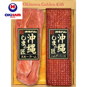 y121蔭Jnzy̖ ILñMtgzX[NnV_[x[RZbgyn ꌧY ؓ Ε  Mtg 蕨 z