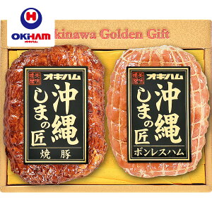 y121蔭Jnzy̖ ILñMtgzē؁{XnZbgyn ꌧY ؓ Ε  Mtg 蕨 z