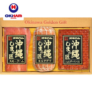 y121蔭Jnzy̖ ILñMtgzX[Nn^fV_[x[RZbgyn ^f x[R ؓ Ε  Mtg 蕨 z