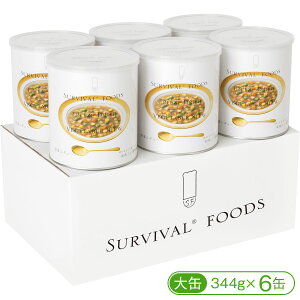 y25Nۑ^HzToCot[Ymʁn؃V`[i6ʓjySzy~H H 25Nۑz