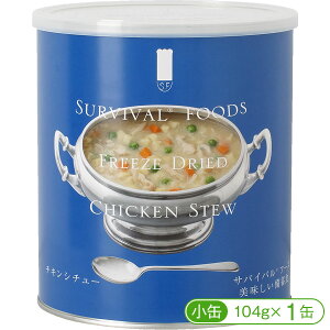 y25Nۑ^HzToCot[Ymʁn`LV`[i1ʁjySzy~H H 25Nۑz