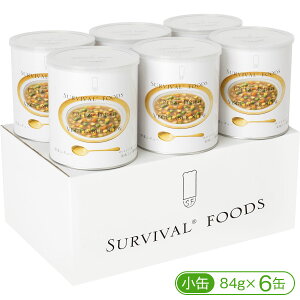 y25Nۑ^HzToCot[Ymʁn؃V`[i6ʓjySzy~H H 25Nۑz