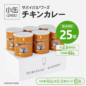 y25Nۑ̔~HEHnzToCot[Ymʁn`LJ[i82g^2.5HjyToCot[Y ~H H hЃObYz