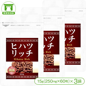 yqncTvgIzqncb`i15g250mg×60×3܁jyqnc qo[` qnchL sp[c Ӟ RVE sy XpCX X[p[t[h _CGbg Tvg 