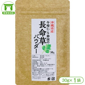 1000~|bLIyNQ_LxɊ܂񂾁IzꌧY100%pE_[i30g×1܁jy pE_[  {^{EtE AfB|lN` |tFm[ NQ_ |tF