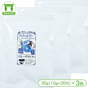 ye̍^C̐n[ueB[iOXo^tCs[jzu[OXeB 30gi1.5g×20j×3܁yo^tCs[ n[ueB[ AgVAjz