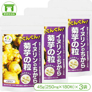 yF{Ye100%gpIzCk̂ e̗i45g250mg×180×3܁jynH@ Ck X[p[t[h  t[ VR̃CX Tv Tvg N