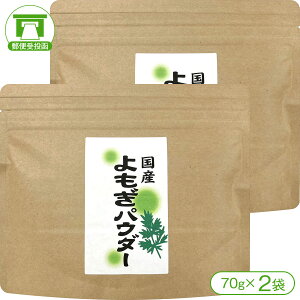 yn[ȕuvIzYpE_[i70g×2܁jyM H t[`o[ pE_[ S NtB H@ r^~A   e Nz