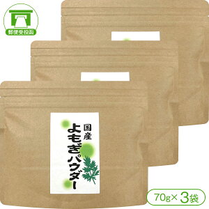 yn[ȕuvIzYpE_[i70g×3܁jyM H t[`o[ pE_[ S NtB H@ r^~A   e Nz