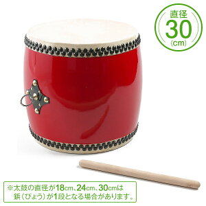 GCT[pہia30cmjyzy,,,GCT[,ہz